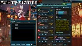 玉蘭技能爆料攻略視頻,揭秘視頻中的實戰技巧與策略解析